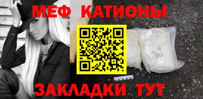 mdma Кулебаки