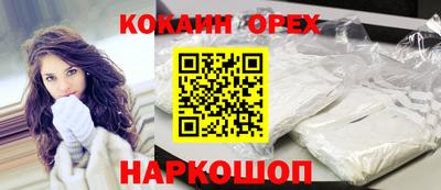 mdma Кулебаки