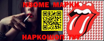 мефедрон мука Кумертау