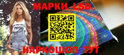 мефедрон мука Кумертау