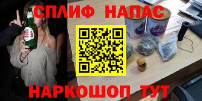 mdma Кулебаки