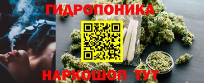 мефедрон мука Кумертау