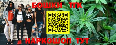 мефедрон мука Кумертау