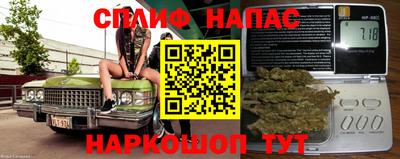 альфа пвп Кунгур