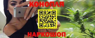 мефедрон мука Кумертау