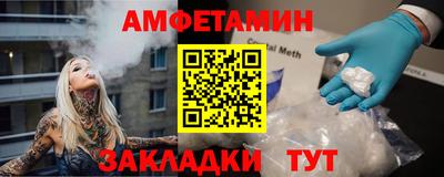 мефедрон мука Кумертау