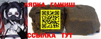 мефедрон мука Кумертау
