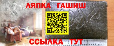мефедрон мука Кумертау